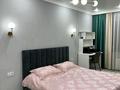 3-комнатная квартира · 60 м² · 6/6 этаж, мкр Улжан-1, Кадыргали Жалайыри 44 к4 за 38 млн ₸ в Алматы, Алатауский р-н — фото 14