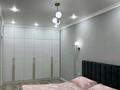 3-комнатная квартира · 60 м² · 6/6 этаж, мкр Улжан-1, Кадыргали Жалайыри 44 к4 за 38 млн ₸ в Алматы, Алатауский р-н — фото 15