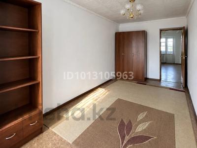 3-комнатная квартира · 68 м² · 5/5 этаж, Абая 26 20 — Кино театр Гранд орталыкта за 8 млн ₸ в Сатпаев