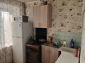 1-комнатная квартира · 30 м² · 5/5 этаж, Франко 8 за 70 000 ₸ в Рудном — фото 2