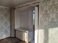 1-комнатная квартира · 30 м² · 5/5 этаж, Франко 8 за 70 000 ₸ в Рудном — фото 5