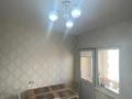 1-комнатная квартира · 35 м² · 7/9 этаж, Казыбек би 11/2 за 23 млн ₸ в Астане, Есильский р-н — фото 7