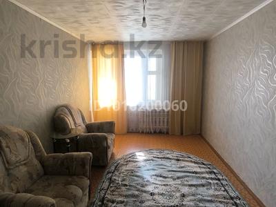 2-комнатная квартира · 54 м² · 6/10 этаж, 8-й микрорайон, Чкалова за 130 000 〒 в Костанае