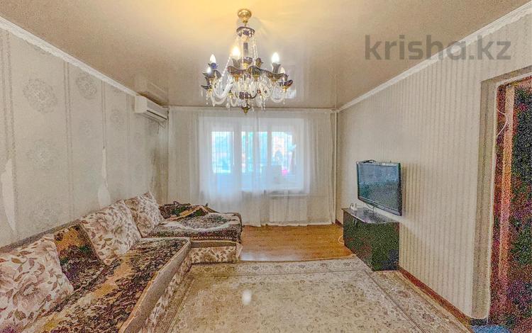 3-комнатная квартира · 78 м² · 1/5 этаж, Назарбаева 122 за 28 млн ₸ в Талдыкоргане — фото 2