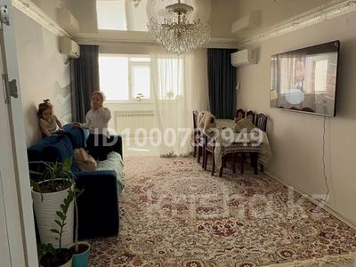 3-комнатная квартира · 64 м² · 5/5 этаж, мкр 8, Братья Жубановых 287 за 21 млн ₸ в Актобе