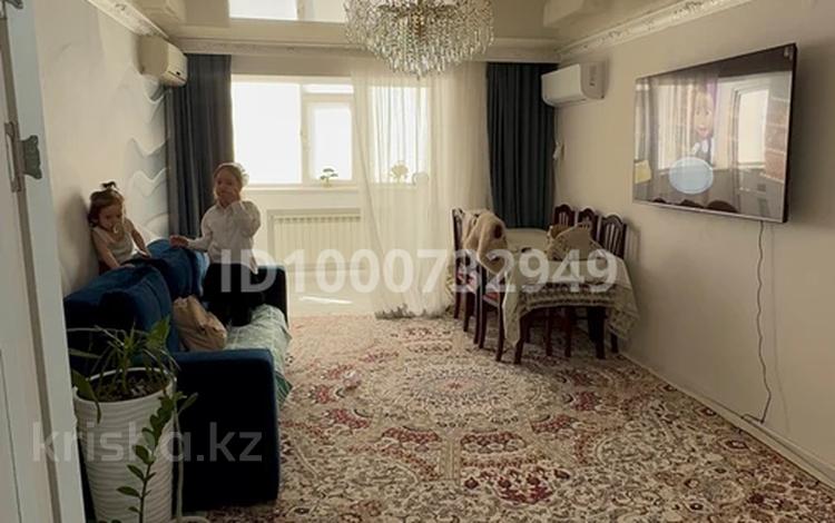 3-комнатная квартира · 64 м² · 5/5 этаж, мкр 8, Братья Жубановых 287 за 21 млн ₸ в Актобе — фото 2