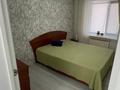 3-комнатная квартира · 64 м² · 5/5 этаж, мкр 8, Братья Жубановых 287 за 21 млн ₸ в Актобе — фото 9