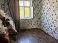 3-комнатная квартира · 63.1 м² · 2/5 этаж, Журба за 14 млн ₸ в  — фото 25