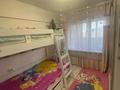 4-бөлмелі пәтер · 83 м² · 5/9 қабат, Гоголя — Пушкина, бағасы: 83 млн ₸ в Алматы, Медеуский р-н — фото 6