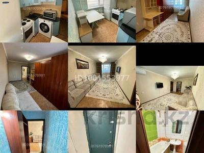 2-бөлмелі пәтер · 45 м² · 4/5 қабат, ЖАЛИЛА 16, бағасы: 140 000 ₸ в Жезказгане