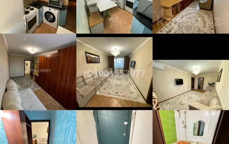 2-комнатная квартира · 45 м² · 4/5 этаж, ЖАЛИЛА 16 за 140 000 ₸ в Жезказгане — фото 23