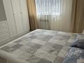 1-бөлмелі пәтер · 38 м² · 8 қабат, Туран 55/5, бағасы: 15 000 ₸ в Астане, Нура р-н — фото 2