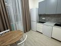 1-бөлмелі пәтер · 38 м² · 8 қабат, Туран 55/5, бағасы: 15 000 ₸ в Астане, Нура р-н — фото 4
