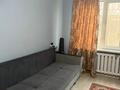 1-бөлмелі пәтер · 26 м² · 1/5 қабат, 4-й микрорайон 27Б, бағасы: 13.5 млн ₸ в Конаеве — фото 9