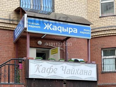 Готовый бизнес продуктовый магазин · 124 м², бағасы: 14 млн ₸ в Астане, р-н Байконур