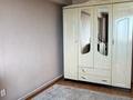3-бөлмелі пәтер · 92 м² · 7/9 қабат, Аль-Фараби 36, бағасы: 220 000 ₸ в Усть-Каменогорске — фото 9