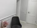 2-комнатная квартира · 58 м² · 7/8 этаж, проспект Аль Фараби — Аль Фараби за 46 млн ₸ в Астане, Есильский р-н