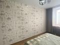 3-комнатная квартира · 77 м² · 5/9 этаж, Зеленая 25/1 за 38.5 млн ₸ в Костанае — фото 6