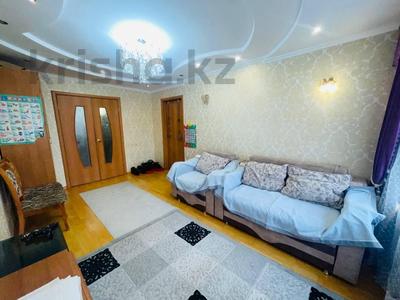 2-комнатная квартира · 41 м² · 6/6 этаж, ул. Ж.Тархана 5 за 15.5 млн ₸ в Астане, Алматы р-н