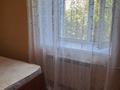 2-комнатная квартира · 41.1 м² · 3/5 этаж, Аль-Фараби,92 за 22.5 млн ₸ в Костанае — фото 9