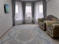 Отдельный дом · 6 комнат · 180 м² · 6 сот., Абылайхана 19/1 за 65 млн 〒 в Уральске — фото 4
