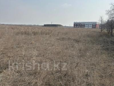 Участок · 400 соток, Улица Адилет 1 за 45 млн 〒 в Косозен