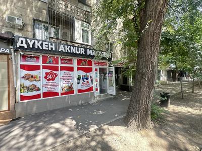 Продуктовый магазин Мини Маркет · 35 м² за 15 млн ₸ в Алматы, Алмалинский р-н