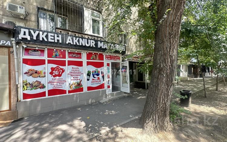 Продуктовый магазин Мини Маркет · 35 м² за 15 млн ₸ в Алматы, Алмалинский р-н — фото 2