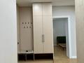 2-комнатная квартира · 90 м² · 3/17 этаж, Аль-Фараби 41 за 139.5 млн ₸ в Алматы, Бостандыкский р-н — фото 16