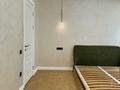2-комнатная квартира · 90 м² · 3/17 этаж, Аль-Фараби 41 за 139.5 млн ₸ в Алматы, Бостандыкский р-н — фото 24