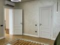 2-комнатная квартира · 90 м² · 3/17 этаж, Аль-Фараби 41 за 139.5 млн ₸ в Алматы, Бостандыкский р-н — фото 27