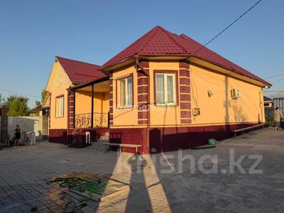 Жеке үй · 4 бөлме · 140.6 м² · 7 жүзд., Баталы 50 — Выше Сду, бағасы: 42.5 млн ₸ в Каскелене