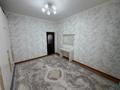 Жеке үй · 4 бөлме · 140.6 м² · 7 жүзд., Баталы 50 — Выше Сду, бағасы: 42.5 млн ₸ в Каскелене — фото 41