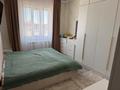 Жеке үй · 4 бөлме · 140.6 м² · 7 жүзд., Баталы 50 — Выше Сду, бағасы: 42.5 млн ₸ в Каскелене — фото 49