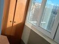 1-комнатная квартира · 33 м² · 5/5 этаж, мкр Орбита-4 за 28 млн ₸ в Алматы, Бостандыкский р-н — фото 10