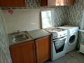 1-комнатная квартира · 33 м² · 5/5 этаж, мкр Орбита-4 за 28 млн ₸ в Алматы, Бостандыкский р-н — фото 5
