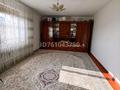 Жеке үй · 4 бөлме · 150 м² · 6 жүзд., Жалын, бағасы: 17 млн ₸ в Атамекене — фото 5