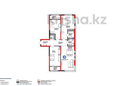 3-бөлмелі пәтер · 122.5 м², Лебедева 1/1, бағасы: 105 млн 〒 в Алматы, Бостандыкский р-н
