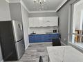 2-комнатная квартира · 80 м² · 7/12 этаж, Мухамедханова 4, 4а, 4Б, 4/1, 4/2, 4/3, — Хан шатыр за 350 000 ₸ в Астане, Нура р-н