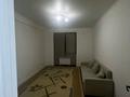 1-бөлмелі пәтер · 47 м² · 2/5 қабат, улица Тараз 7блок8, бағасы: 230 000 ₸ в Алматы, Турксибский р-н — фото 8