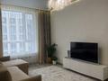 3-бөлмелі пәтер · 85 м² · 10/16 қабат, Санжара Асфендиярова 3, бағасы: 59 млн ₸ в Астане, Нура р-н