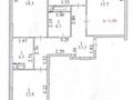 3-бөлмелі пәтер · 85 м² · 10/16 қабат, Санжара Асфендиярова 3, бағасы: 59 млн ₸ в Астане, Нура р-н — фото 17