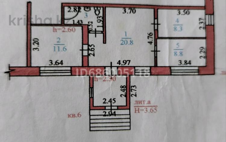 3-бөлмелі пәтер · 65 м² · 1/3 қабат, Привокзальная площадь 1а — Жд вокзал центральный, бағасы: 25.3 млн ₸ в Семее — фото 15