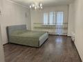 3-комнатная квартира · 120 м² · 8/15 этаж, Гоголя — Барибаева за 550 000 ₸ в Алматы, Медеуский р-н — фото 9