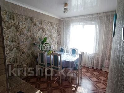 4-бөлмелі пәтер · 60 м² · 4/5 қабат, Новаторов — Кабанбай батыра, бағасы: 23 млн ₸ в Усть-Каменогорске