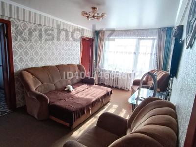 4-комнатная квартира · 60 м² · 4/5 этаж, Новаторов — Кабанбай батыра за 22 млн ₸ в Усть-Каменогорске