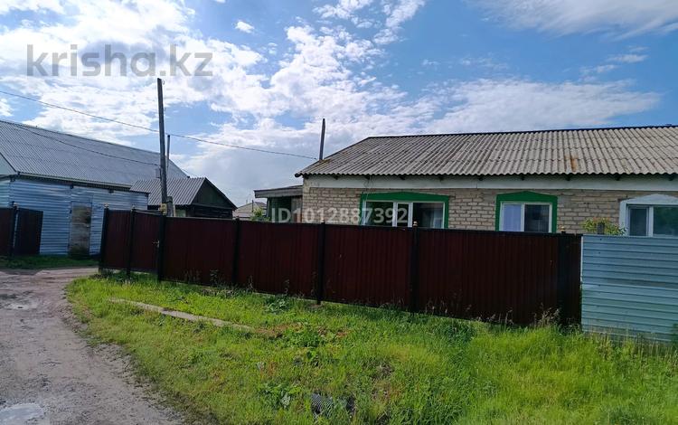 Часть дома · 3 комнаты · 86 м² · 10 сот., Кирдищева 37/1 за 8.5 млн ₸ в Акколе — фото 2