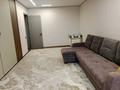 3-комнатная квартира · 88 м² · 16/18 этаж, Мәңгілік ел 66/1 за 73 млн ₸ в Астане, Есильский р-н — фото 5