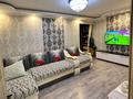 3-комнатная квартира · 58 м² · 2/5 этаж, Каирбаева 76 — Каирбаева - 1 Мая за 21 млн ₸ в Павлодаре — фото 4