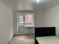 2-комнатная квартира · 87.7 м² · 3/9 этаж, Ладожская 17 — Микрорайон Достык за 37 млн ₸ в Павлодаре — фото 15